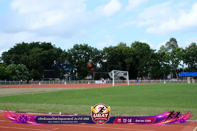ภาพการแข่งขัน UBON CHAMPIONSHIPS 2026