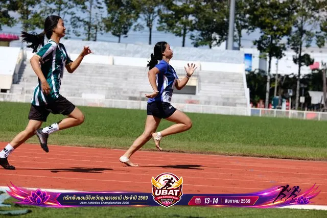 ภาพการแข่งขัน UBON CHAMPIONSHIPS 2026