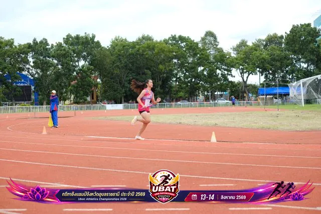 ภาพการแข่งขัน UBON CHAMPIONSHIPS 2026