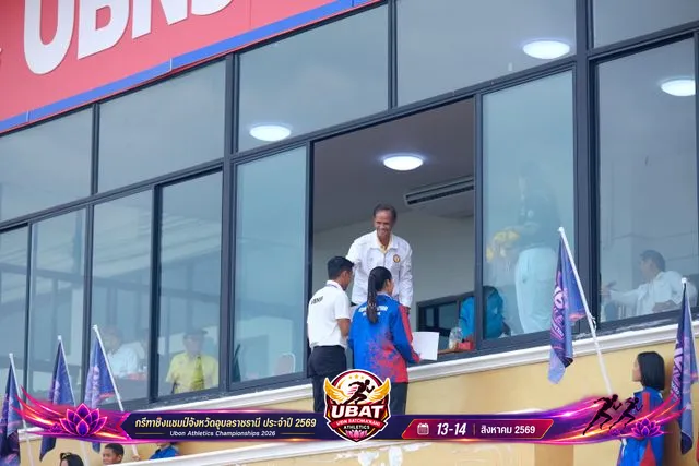 ภาพการแข่งขัน UBON CHAMPIONSHIPS 2026