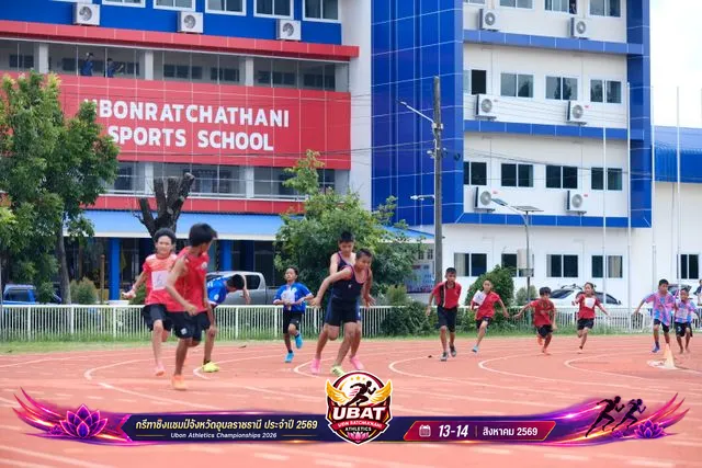 ภาพการแข่งขัน UBON CHAMPIONSHIPS 2026