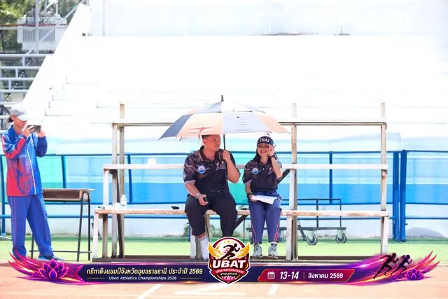 ภาพการแข่งขัน UBON CHAMPIONSHIPS 2026