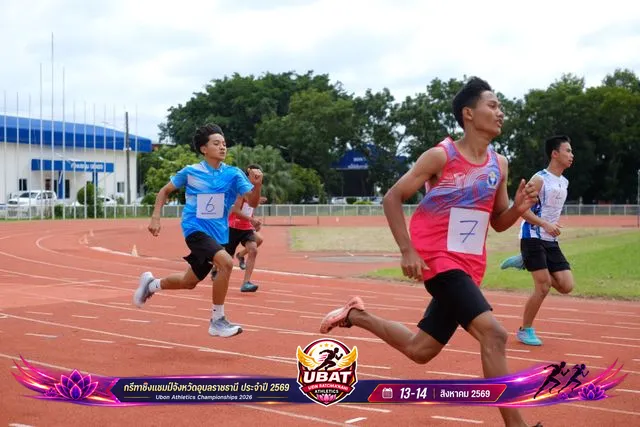 ภาพการแข่งขัน UBON CHAMPIONSHIPS 2026