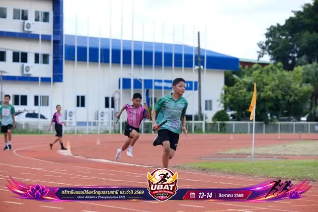 ภาพการแข่งขัน UBON CHAMPIONSHIPS 2026