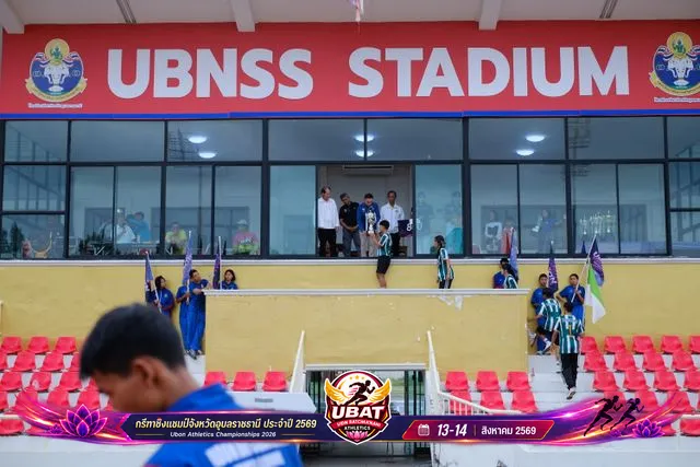 ภาพการแข่งขัน UBON CHAMPIONSHIPS 2026