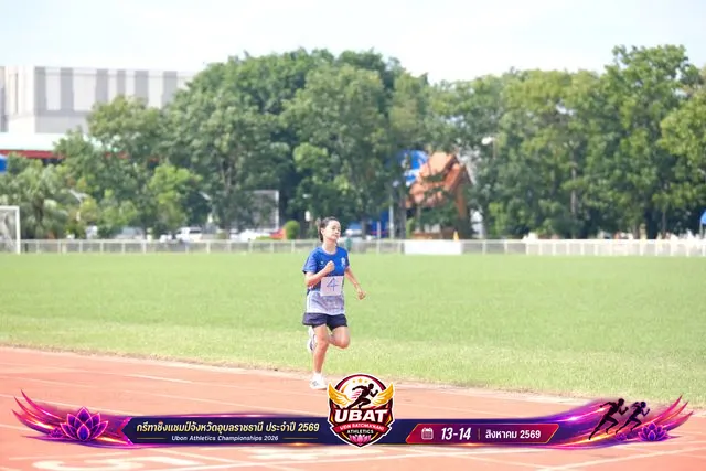 ภาพการแข่งขัน UBON CHAMPIONSHIPS 2026
