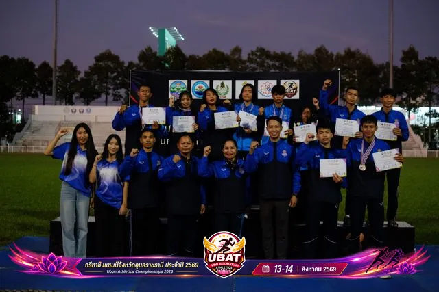 ภาพการแข่งขัน UBON CHAMPIONSHIPS 2026