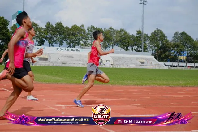 ภาพการแข่งขัน UBON CHAMPIONSHIPS 2026