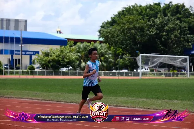 ภาพการแข่งขัน UBON CHAMPIONSHIPS 2026