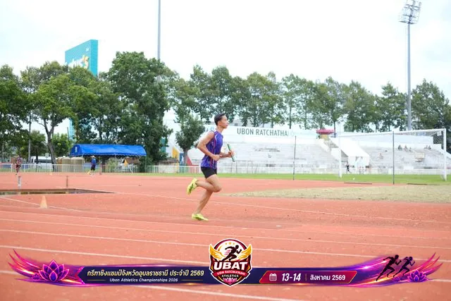 ภาพการแข่งขัน UBON CHAMPIONSHIPS 2026