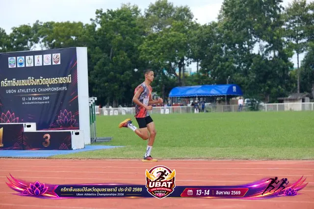 ภาพการแข่งขัน UBON CHAMPIONSHIPS 2026