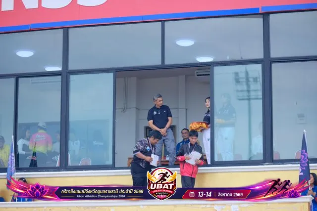 ภาพการแข่งขัน UBON CHAMPIONSHIPS 2026