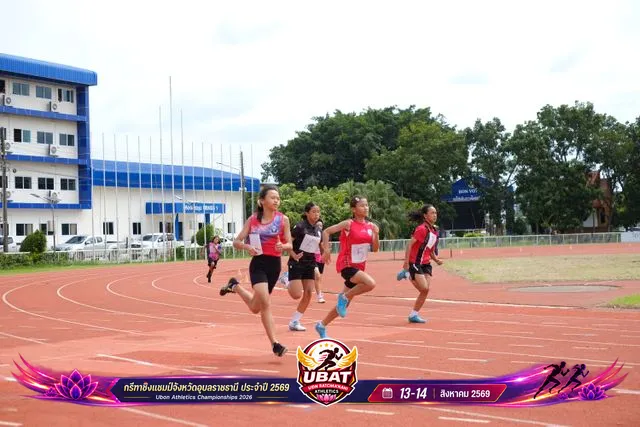 ภาพการแข่งขัน UBON CHAMPIONSHIPS 2026