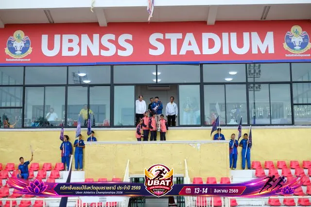 ภาพการแข่งขัน UBON CHAMPIONSHIPS 2026