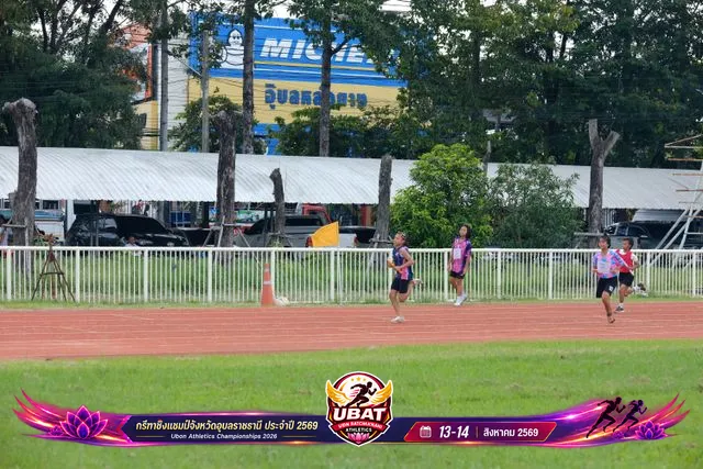 ภาพการแข่งขัน UBON CHAMPIONSHIPS 2026