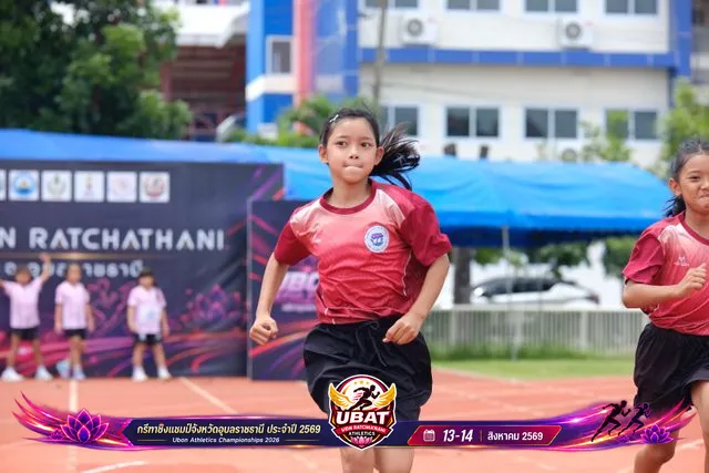 ภาพการแข่งขัน UBON CHAMPIONSHIPS 2026