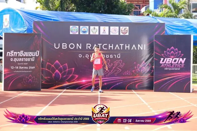 ภาพการแข่งขัน UBON CHAMPIONSHIPS 2026