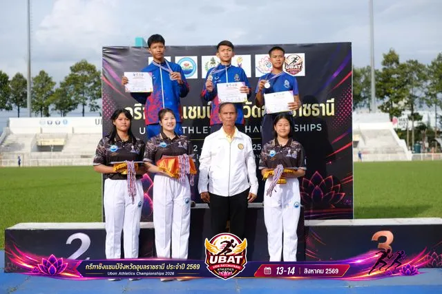 ภาพการแข่งขัน UBON CHAMPIONSHIPS 2026
