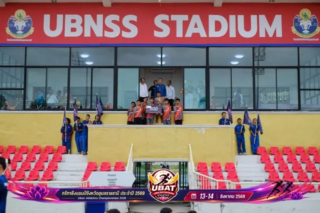 ภาพการแข่งขัน UBON CHAMPIONSHIPS 2026