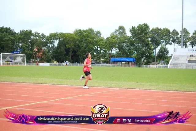 ภาพการแข่งขัน UBON CHAMPIONSHIPS 2026