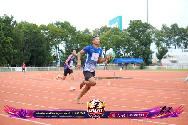 ภาพการแข่งขัน UBON CHAMPIONSHIPS 2026