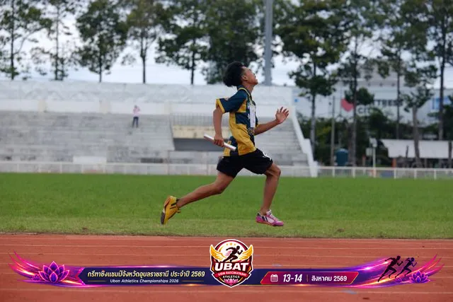 ภาพการแข่งขัน UBON CHAMPIONSHIPS 2026