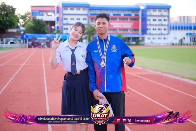 ภาพการแข่งขัน UBON CHAMPIONSHIPS 2026