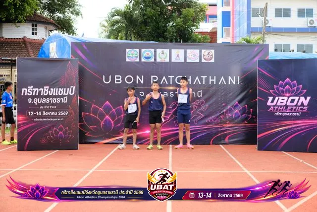 ภาพการแข่งขัน UBON CHAMPIONSHIPS 2026