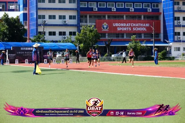 ภาพการแข่งขัน UBON CHAMPIONSHIPS 2026