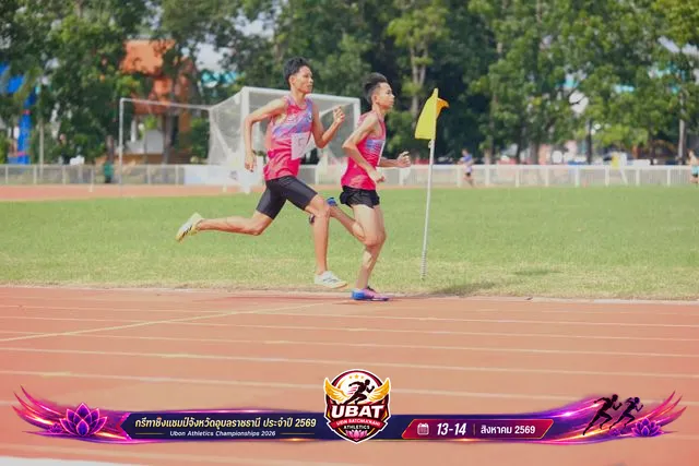 ภาพการแข่งขัน UBON CHAMPIONSHIPS 2026