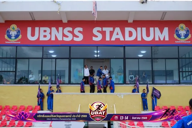 ภาพการแข่งขัน UBON CHAMPIONSHIPS 2026