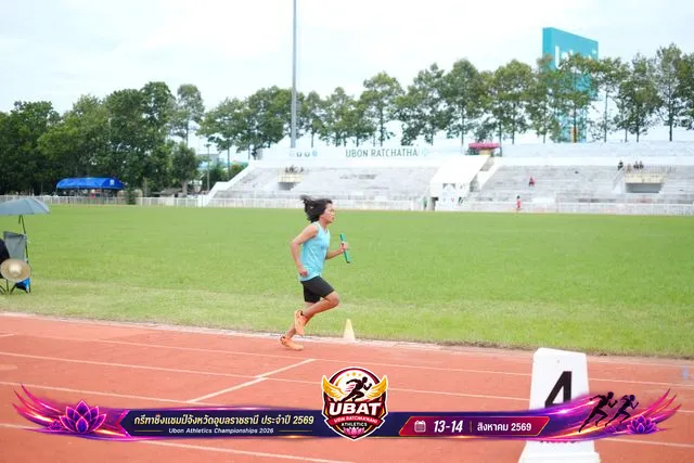 ภาพการแข่งขัน UBON CHAMPIONSHIPS 2026