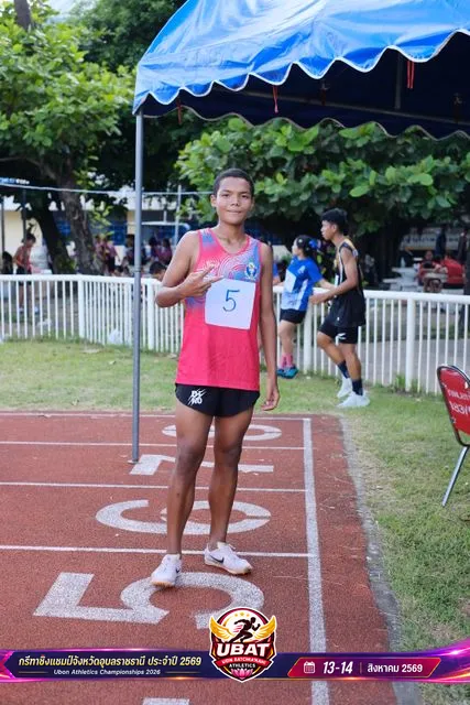 ภาพการแข่งขัน UBON CHAMPIONSHIPS 2026
