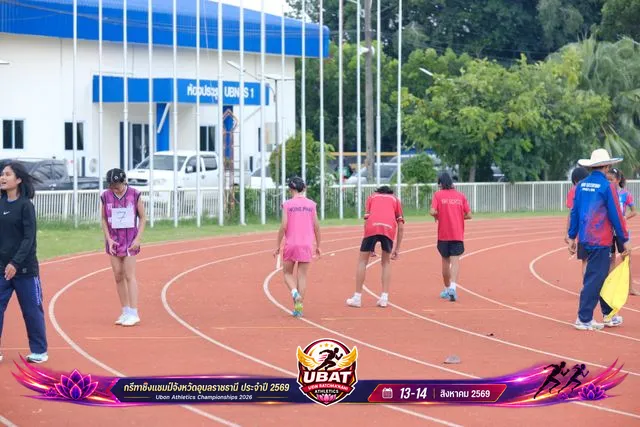 ภาพการแข่งขัน UBON CHAMPIONSHIPS 2026