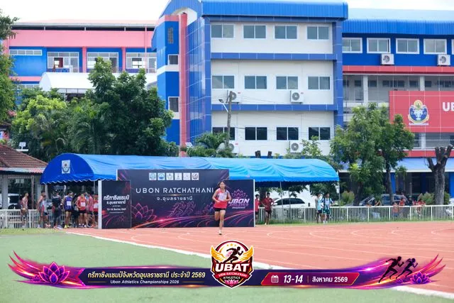 ภาพการแข่งขัน UBON CHAMPIONSHIPS 2026