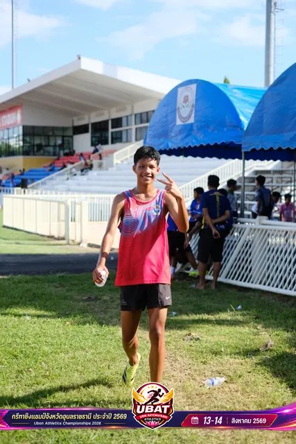 ภาพการแข่งขัน UBON CHAMPIONSHIPS 2026