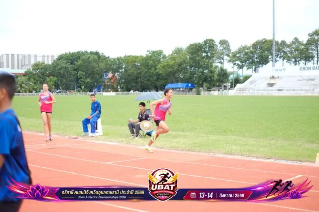 ภาพการแข่งขัน UBON CHAMPIONSHIPS 2026