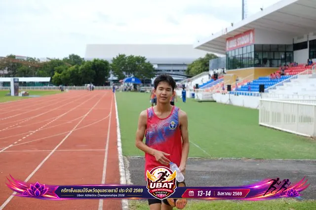 ภาพการแข่งขัน UBON CHAMPIONSHIPS 2026