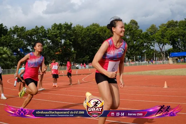 ภาพการแข่งขัน UBON CHAMPIONSHIPS 2026