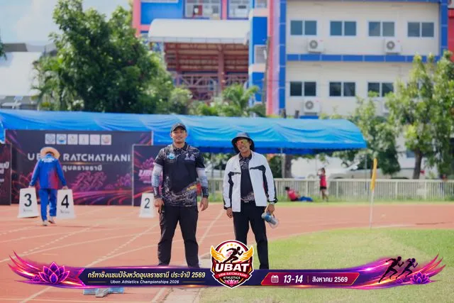 ภาพการแข่งขัน UBON CHAMPIONSHIPS 2026