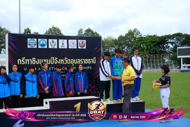 ภาพการแข่งขัน UBON CHAMPIONSHIPS 2026