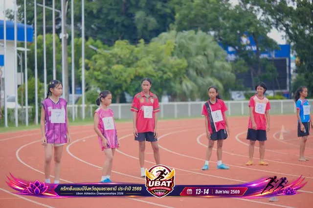 ภาพการแข่งขัน UBON CHAMPIONSHIPS 2026
