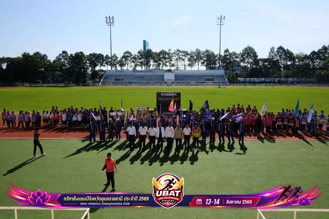 ภาพการแข่งขัน UBON CHAMPIONSHIPS 2026