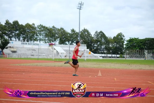 ภาพการแข่งขัน UBON CHAMPIONSHIPS 2026