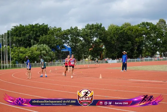 ภาพการแข่งขัน UBON CHAMPIONSHIPS 2026