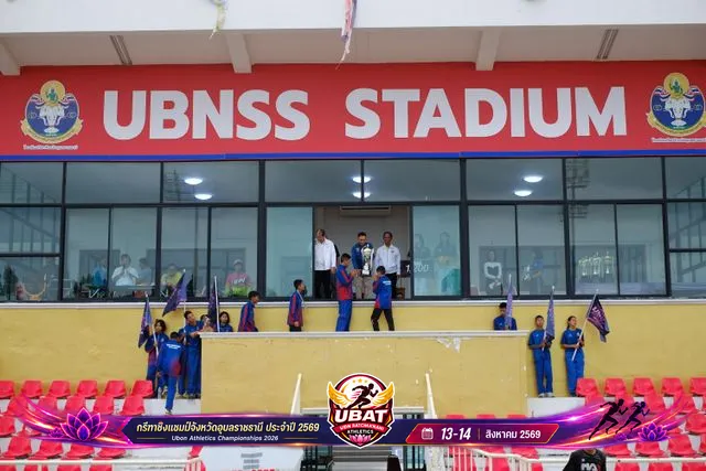 ภาพการแข่งขัน UBON CHAMPIONSHIPS 2026