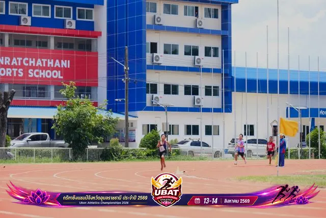 ภาพการแข่งขัน UBON CHAMPIONSHIPS 2026
