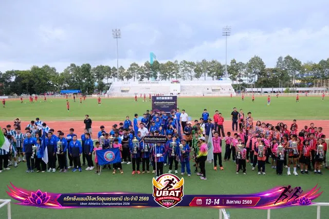 ภาพการแข่งขัน UBON CHAMPIONSHIPS 2026