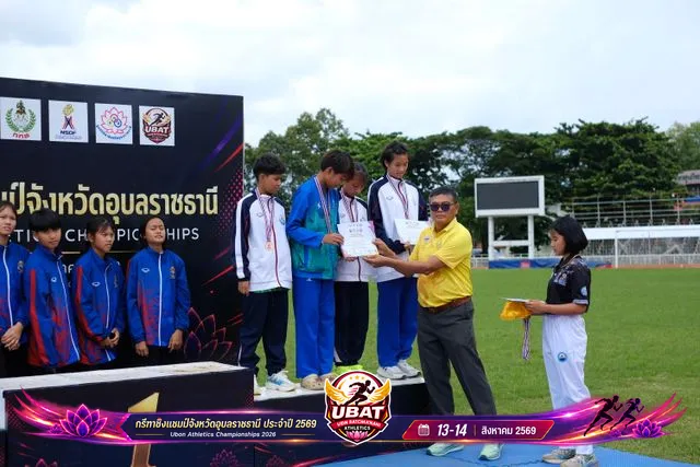 ภาพการแข่งขัน UBON CHAMPIONSHIPS 2026