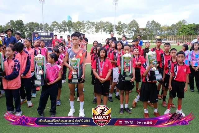 ภาพการแข่งขัน UBON CHAMPIONSHIPS 2026